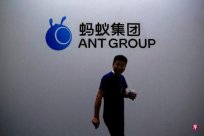 Ant Group is reported to be reorganized to restart to go public in Hong Kong