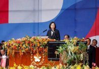 Tsai Ing -wen Double Ten Speech: Maintaining the status quo is the key to ensuring pea