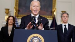 Biden condemns 'terror and bloodshed' by Hamas, vows to support Israel