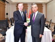 Wang Yi and Shalin met with the first November meeting of the Sino -US dollar.