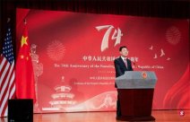 Chinese Ambassador to the United States Xie Feng: To cherish the progress of recent Si