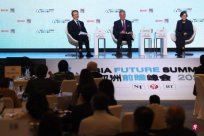 [Asia Prospective Summit] Jia Qingguo: China seriously treats the campaign language du