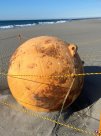 The beach is shocking ＂Mysterious Iron Ball＂ Japanese police to exclude explosion d