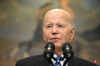 Biden: The United States is ready to support Israel