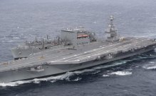 Will the U.S. aircraft carrier close to the Allah's attack on the two?