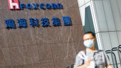 <b>Apple supplier Foxconn to focus on specialty tech not cutting-edge chips</b>