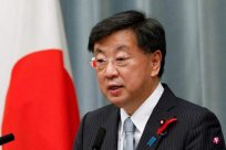 Japan protests North Korea's shooting through diplomatic channels in Beijing