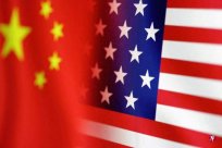 The US Department of Commerce rigorously reviews the export application to China