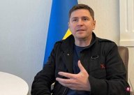 <b>Ukrainian Presidential Consultant: Everything happened in Russia has just begun</b>