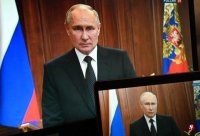 Putin Pricig has not been positive for the time being, but the government has been wel