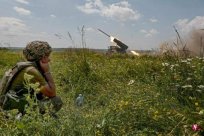 <b>Ukraine: The main force of the battle does not affect the battle of the war. The main </b>