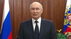 <b>Putin: I hope that Russia will fall into the ＂bloody conflict＂ rebelrs ending in fa</b>