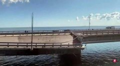 The Crimea Bridge exploded two deaths and one injury and one injury to Russia to help 