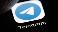Israel-Hamas: Telegram removes Hamas channels on Android