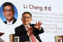 <b>Li Cheng: China and the United States have a lower probability of fighting in the Taiw</b>