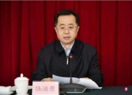 Lu Zhi was the party secretary of the Party Group of the Ministry of Civil Affairs of 