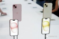 The biggest surprise of the four new models of Apple iPhone15 series is the biggest su