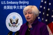 <b>Yellen: The United States is excessively dependent on China in key supply chain</b>