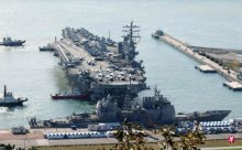 <b>North Korea: The US nuclear -powered aircraft carrier that stops at Busan will directl</b>