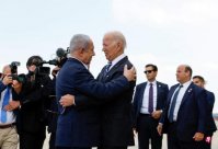 US President Biden Fly arrived in Israel