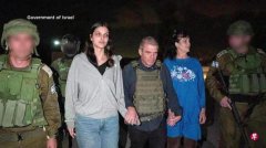 Hamas releases two hostages