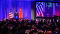 Xi dinner with U.S. CEOs: Tim Cook, Elon Musk, Steve Schwarzman spotted