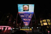 Wang Feiling: Kissinger is the perfect interpretation of the ＂American Dream＂