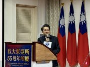 <b>Wu Yushan, academician of the Taiwan Institute of China: Successful mainland research </b>