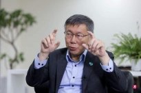 Ke Wenzhe said that the chairman of the party would not leave the party to make the pa