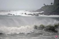 Typhoon Kanu landed in four counties and cities in northern Taiwan to announce a suspe