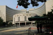 China ’s unexpected asymmetric reduction LPR interest rate reduction in one -year red