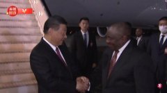 Xi Jinping flew to South Africa to attend the BRICS Leadership Meeting