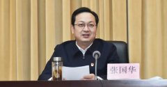 Zhang Guohua, deputy governor of Hebei Province, as Vice Chairman of the National Comm