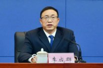 Li Chengqun, the head of Tongnan District, Chongqing City, was investigated