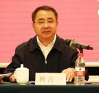 Mu Zhanyi, secretary of the party group of Jilin Province National Defense Mobilizatio