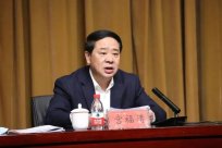 Gong Fuqing was elected Chairman of the Dalian CPPCC