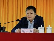 Fan Fanxin, former chairman of the Changsha CPPCC, actively explained the problem