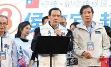 Ma Ying -jeou mistakenly claims that getting off the Kuomintang can make trouble anywa