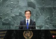 <b>Han Zheng: Don't underestimate the strong ability of the Chinese people to defend</b>