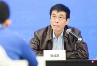 Chen Yiyuan, the former chairman of the Chinese Football Association, was prosecuted