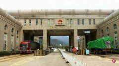 Tengchong, Yunnan, set up a border strict management area to rectify electrical fraud 