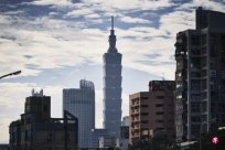 Taiwan ’s Ministry of Foreign Affairs pointed out that the Taiwan Affairs Office of t