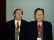 Zhou Daojiong, the former chairman of the Securities and Futures Commission, died: 82%