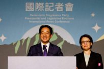 Lai Qingde Xiao Meiqin attended the International Press Conference as a election and v