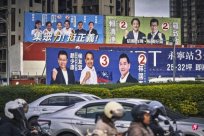 <b>Han Yonghong: The Taiwanese election drag the drag?</b>