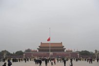 The lower half of Tiananmen Mourning Li Keqiang and netizens have mourned