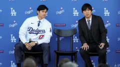 <b>Ohtani translator accused of stealing $16 million from Dodgers star</b>