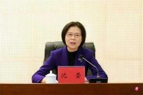 Shen Ying is the Deputy Secretary of the Jiangsu Provincial Party Committee of the Com