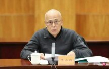 ＂Rock Secretary＂ Chen Xiaogang, former secretary of the Guangzhou Transportation Bu