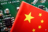 <b>US officials: The export ban on China will not expand to traditional chips</b>